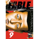 Sticky Image