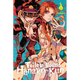 Sticky Image