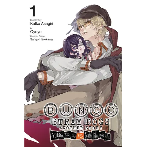 Bungo Stray Dogs: Another Story, Vol. 1: Yukito Ayatsuji vs. Natsuhiko Kyougoku