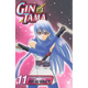 Sticky Image