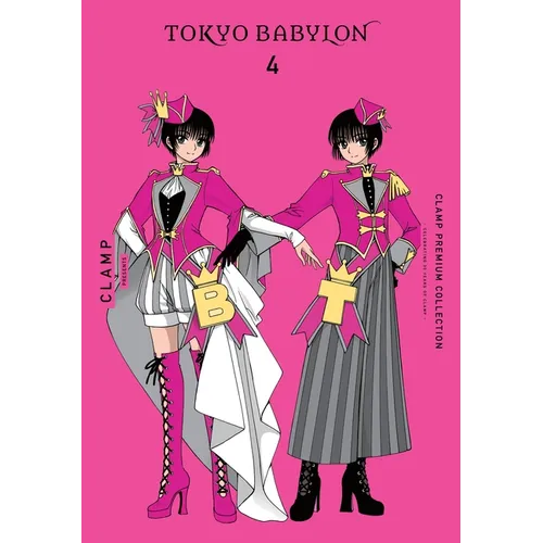 Clamp Premium Collection Tokyo Babylon, Vol. 4: Volume 4
