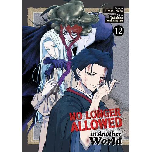 No Longer Allowed in Another World Vol. 12