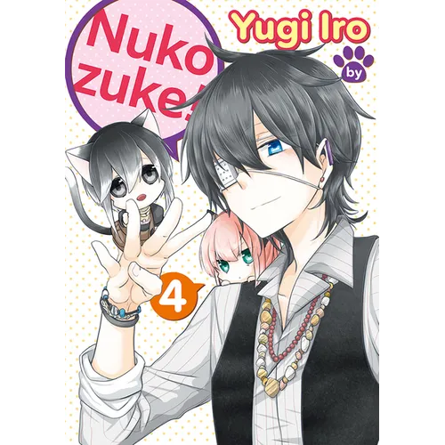 Nukozuke! Volume 4