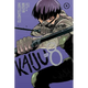 Sticky Image