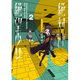 Sticky Image