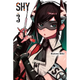 Sticky Image