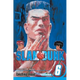 Sticky Image