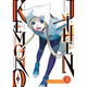 Sticky Image