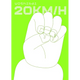 Sticky Image