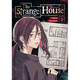 Sticky Image
