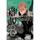 Sticky Image