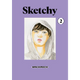 Sticky Image