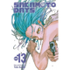 Sticky Image