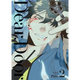 Sticky Image