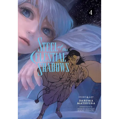 Steel of the Celestial Shadows, Vol. 4