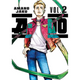 Sticky Image
