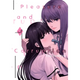 Sticky Image