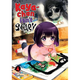 Sticky Image