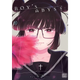 Sticky Image