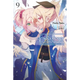 Sticky Image