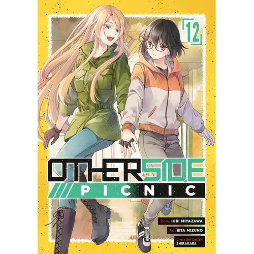 Otherside Picnic 12 (Manga)