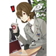 Sticky Image