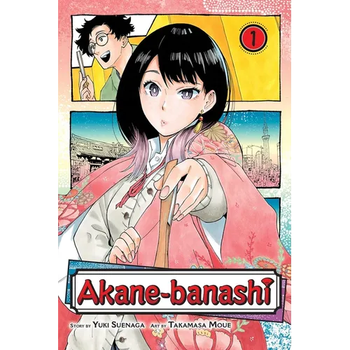 Akane-Banashi, Vol. 1: On That Day