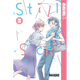 Sticky Image