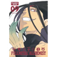 Sticky Image