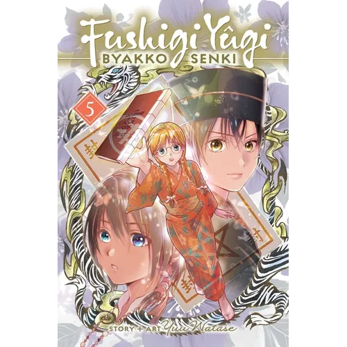 Fushigi Yûgi: Byakko Senki, Vol. 5