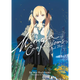 Sticky Image