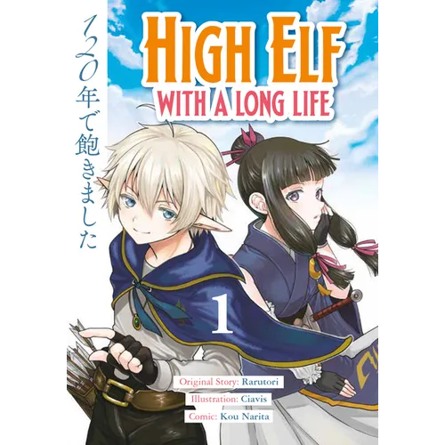 High Elf with a Long Life Vol.1