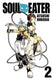 Sticky Image
