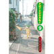 Sticky Image