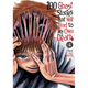 Sticky Image