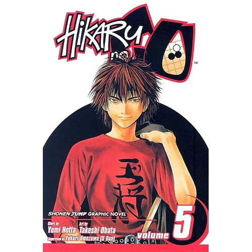 Hikaru No Go, Vol. 5: Start