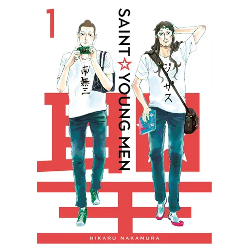 Saint Young Men Omnibus 1 (Vol. 1-2)
