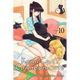 Sticky Image