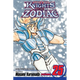 Sticky Image