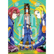 Sticky Image