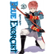 Sticky Image