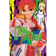 Sticky Image