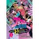 Sticky Image
