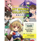 Sticky Image