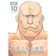 Sticky Image
