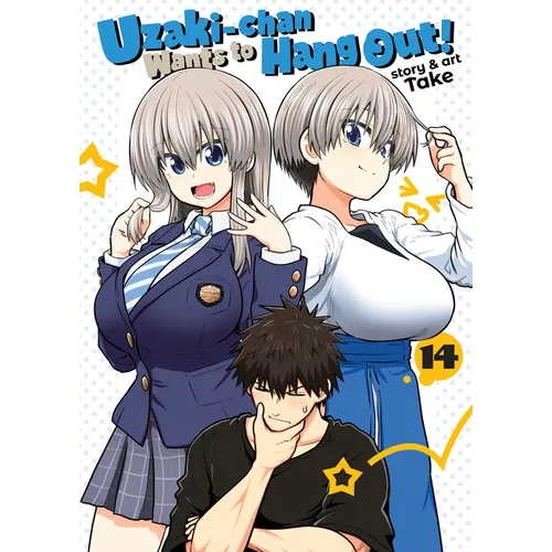 Uzaki-Chan Wants to Hang Out! Vol. 14