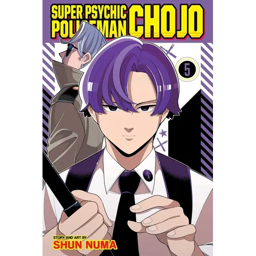 Super Psychic Policeman Chojo, Vol. 5