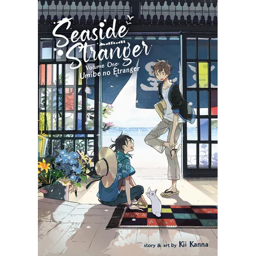 Seaside Stranger Vol. 1: Umibe No Étranger