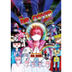 Sticky Image