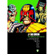 Sticky Image
